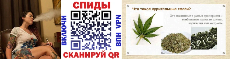 БУТИРАТ BDO Орск