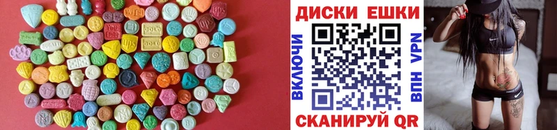 Ecstasy Philipp Plein  где продают   Орск 