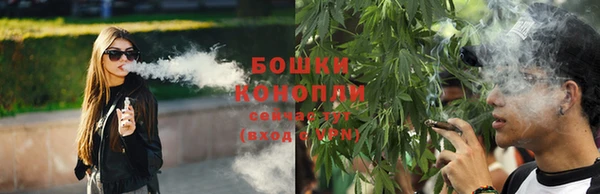МДМА Абдулино