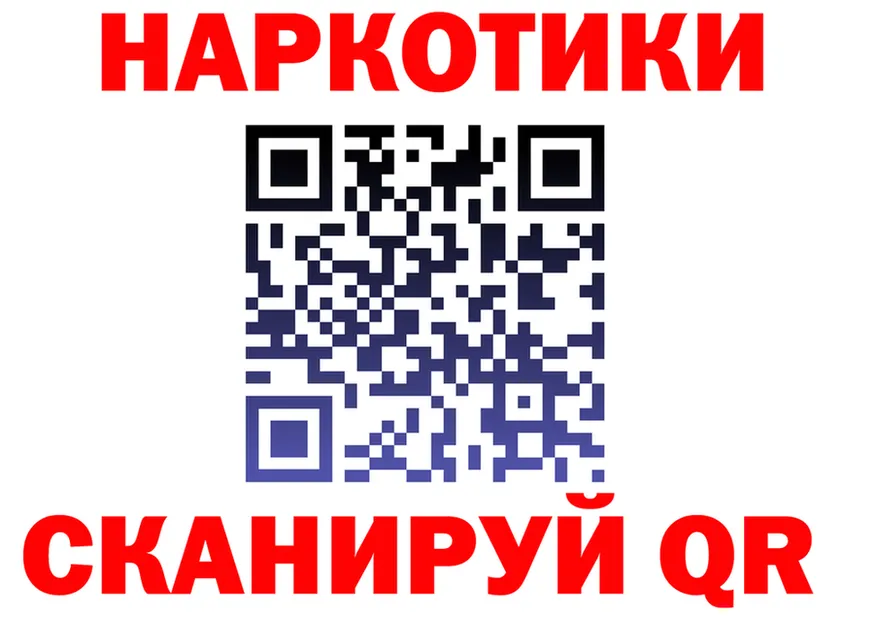 МЕФ 4 MMC ТОР маркетплейс ОМГ ОМГ Орск