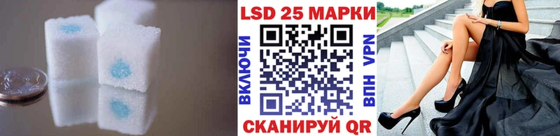 что такое наркотик  Орск  hydra зеркало  Лсд 25 экстази ecstasy 